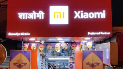 Devadiya mobile business photograph