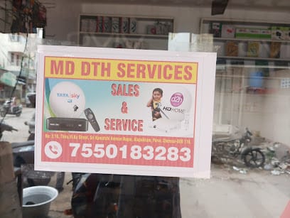 MD DTH SERVICES business photograph