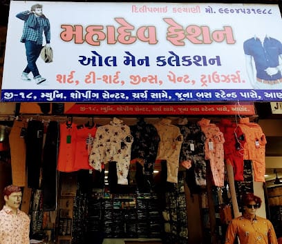 MAHADEV FASHION business photograph