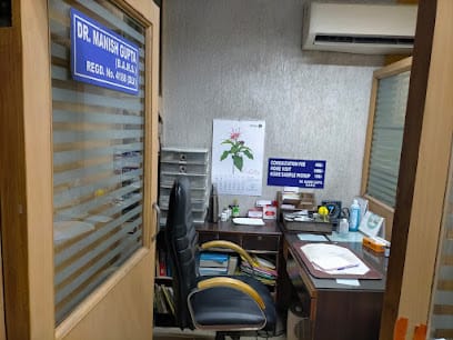 Dr. Manish (Gupta Medicare Unit) Ayurvedic Clinic & Doctor in Delhi Cantt for Family Physician , diabetes, Weight Loss business photograph