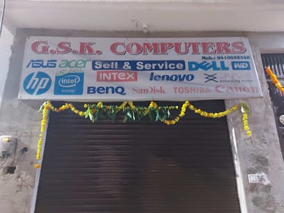 GSK Computer business photograph