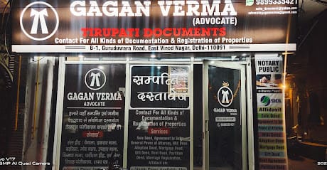 "Tirupati Documents" Since-1989 (Gagan Verma Advocate) business photograph