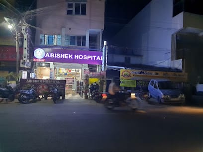 ABISHEK HOSPITAL 24 hours business photograph