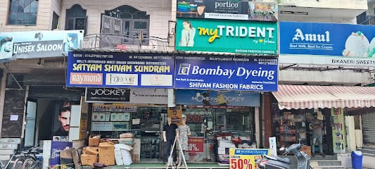 Shivam Fashion Fabrics business photograph