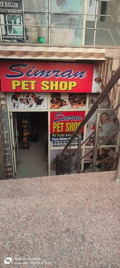 Simran Pet Lover & Grooming Centre business photograph
