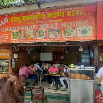 Raju Champaran meat house business photograph