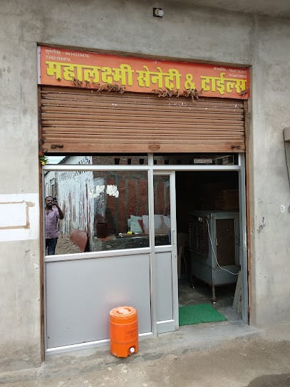 Mahalaxmi Sanitary & Tiles, Amar ganga Market, opp.MRF Tyaer Showroom, Naya Gaon Road, Pali-Marwar 306401 business photograph