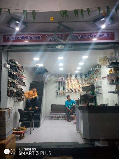 KAMAL BOOT HOUSE business photograph