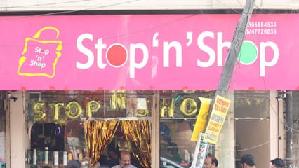 STOP N SHOP business photograph