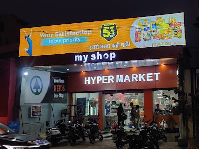 MYSHOP GROCER'S & LEGUMES business photograph