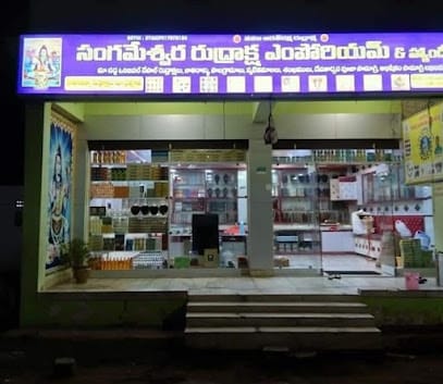 Sangameswara Rudraksha Emporium business photograph