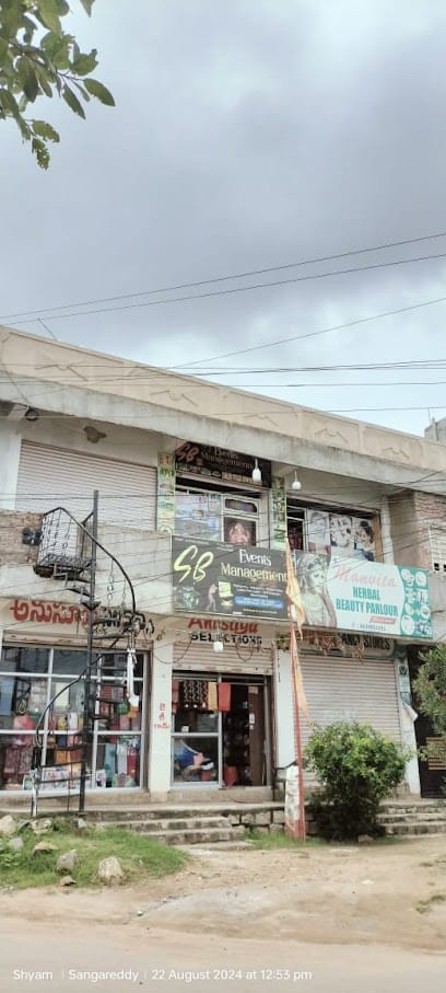 SB EVENT MANAGEMENT business photograph