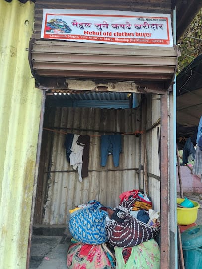 Mehul Old Clothes Buyer business photograph