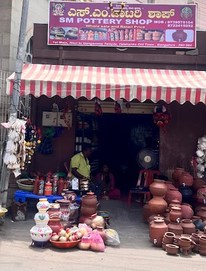 Sm pottery shop business photograph