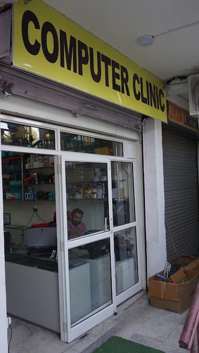 Computer Clinic business photograph