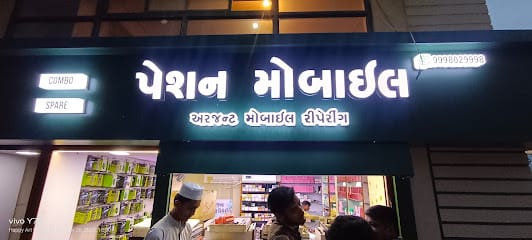 Happy Art business photograph