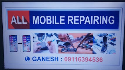 Ganesh mobile accessories and repairing business photograph