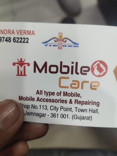 Mobile Care business photograph