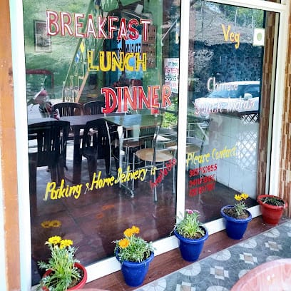 Godavari Rastaurent & Hotel business photograph