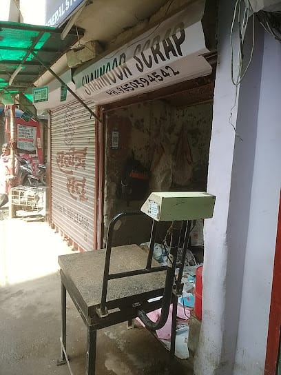 All Scrap yard metal dealer business photograph