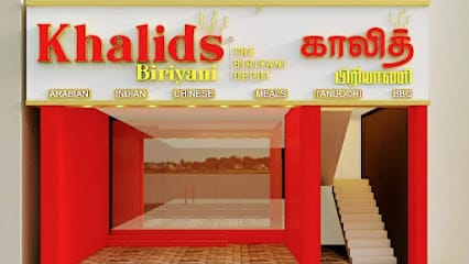 Khalids Biriyani Restaurant - Ramanathapuram business photograph