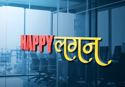 Happy Lagan business photograph