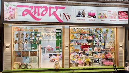 Sagar Nx - Gift Shop business photograph
