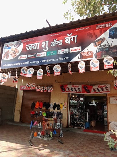 Jaya Shoes & Bags business photograph