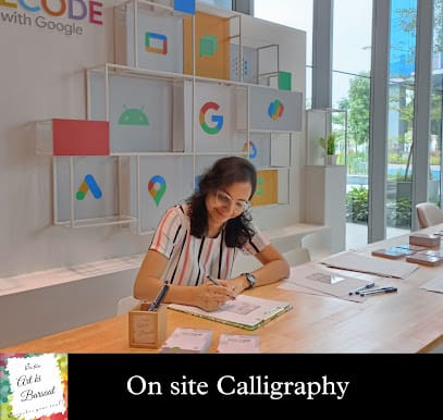 Art Ki Barsaat, The Calligraphy & Engraving studio business photograph