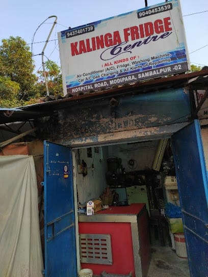 Kalinga Freeze center business photograph