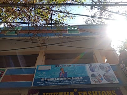 Cool Man AC Repair and Installation Services business photograph