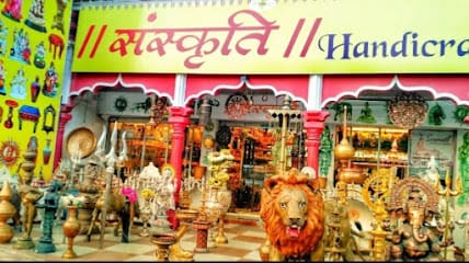 Sanskruti Handicraft business photograph