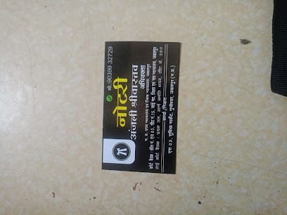 Advocate jabalpur Anjali Shrivastava business photograph