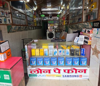 Maa Ambey Mobile business photograph