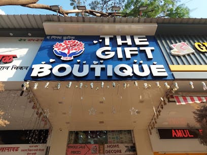 The Gift Boutique business photograph
