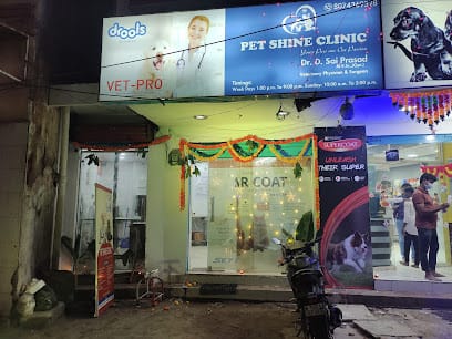 Pet shine clinic business photograph