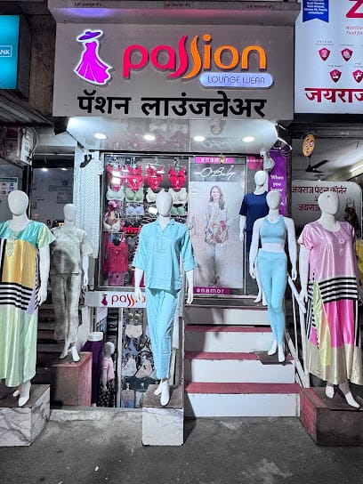 PASSION LOUNGE WEAR business photograph