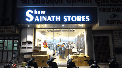 Shree Sainath Stores business photograph