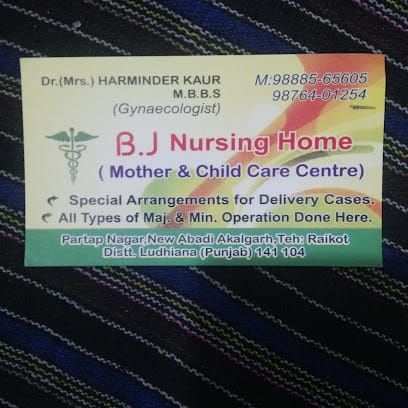 BJ Nursing Home business photograph