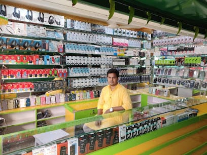 B.R Mobiles business photograph