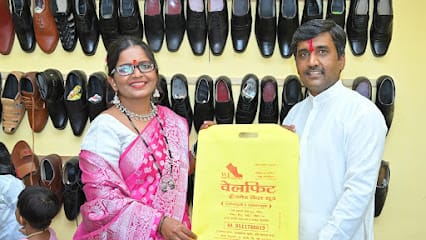Well-Feet Leather Shoes Pune business photograph
