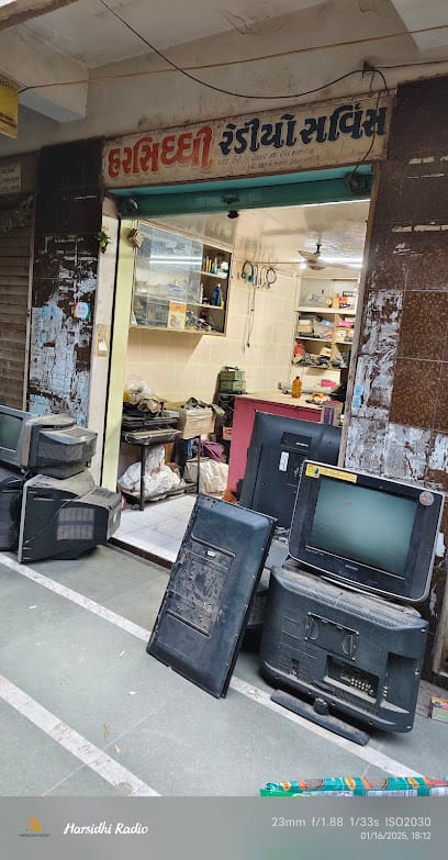 Harsiddhi Radio business photograph