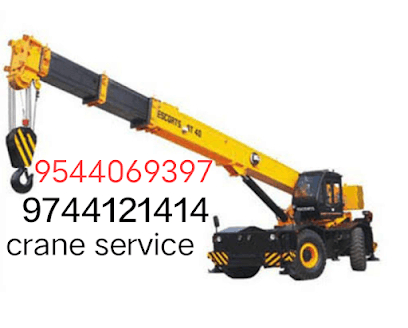 Dosth - Crane business photograph