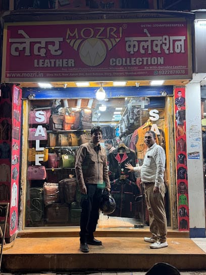 mozri leather collection business photograph