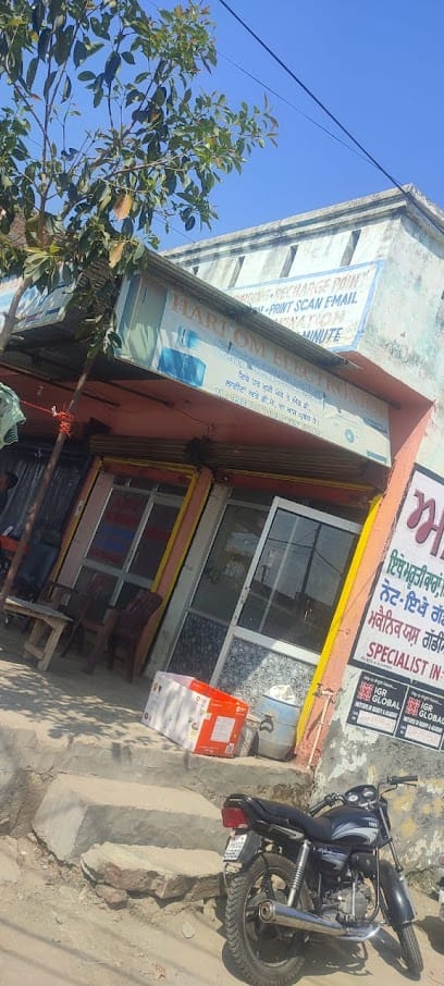 Hari Om Electronics business photograph