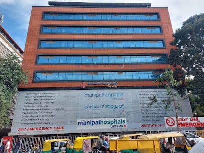 Manipal Hospital Millers Road business photograph