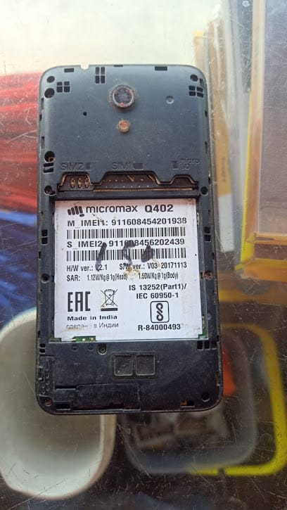 MUKESH ELECTRONICS business photograph