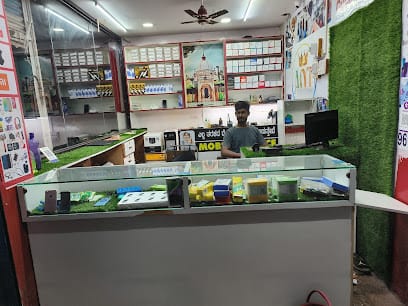 AQ TELECOM business photograph