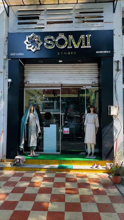 SoMi Ethnic - The Boutique business photograph