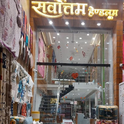 Sarvottam Handloom. business photograph